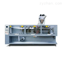 水平式全自動包裝機